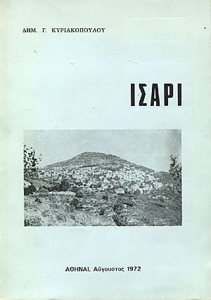 14658l.jpg