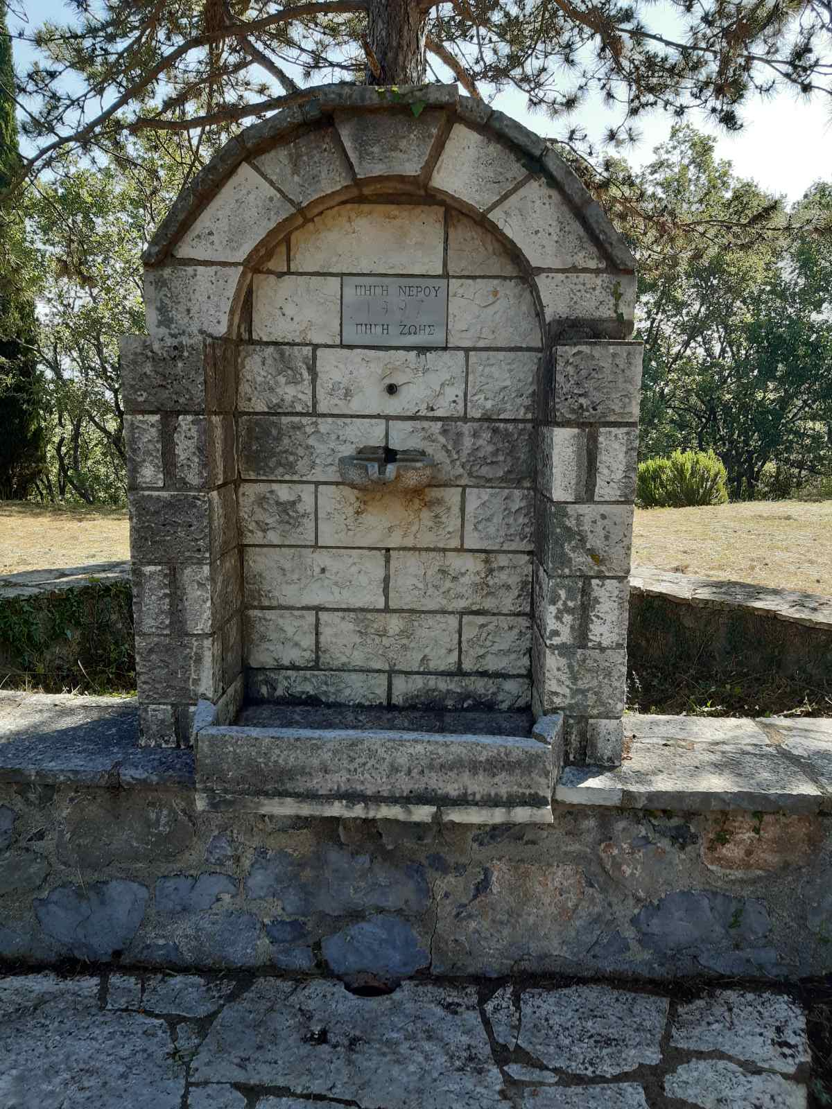 εικόνα Viber 2023 06 05 14 26 06 228