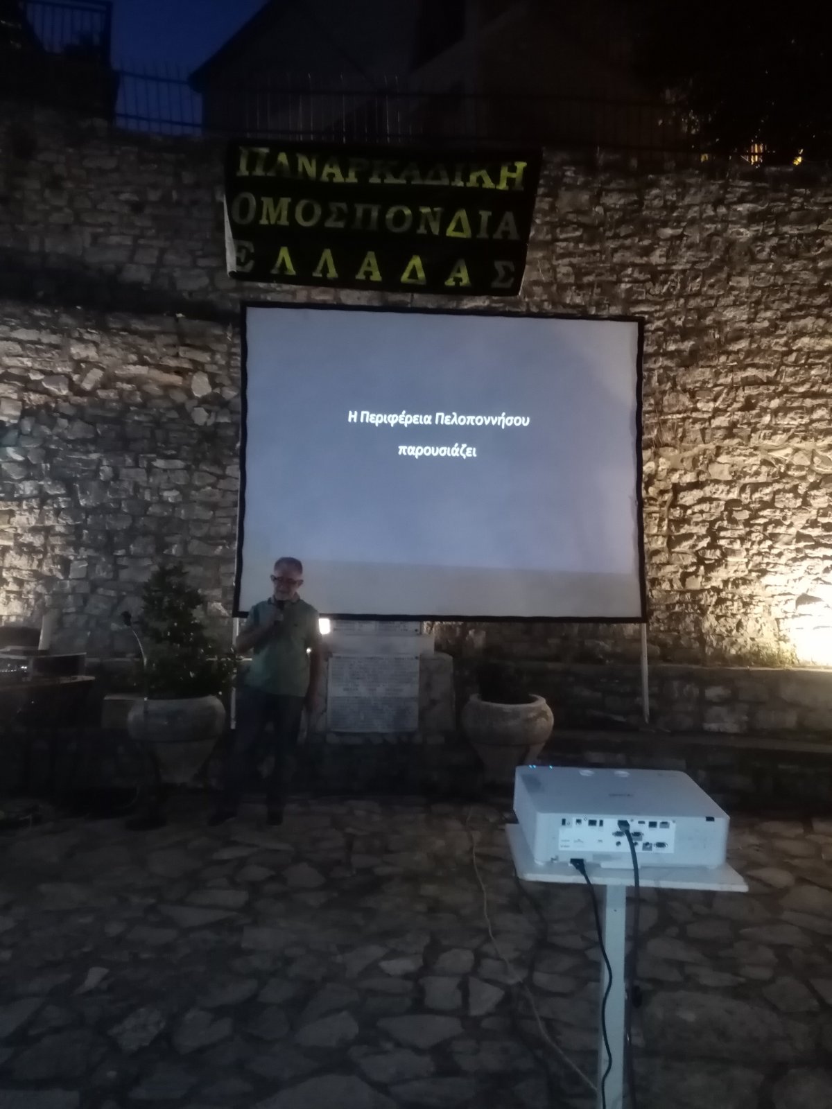 ΤΑΙΝΙΑ 00