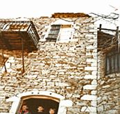 ΠΕΤΡΙΝΑ 4