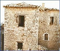 ΠΕΤΡΙΝΑ 5