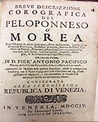 NOTITIA