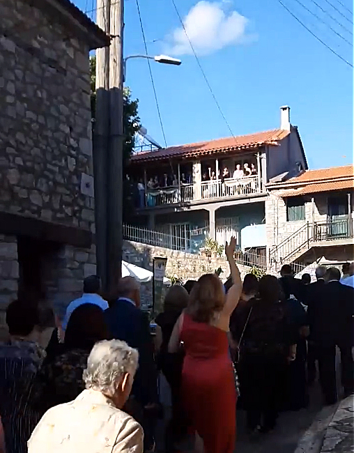 ΓΑΜΟΣ 2