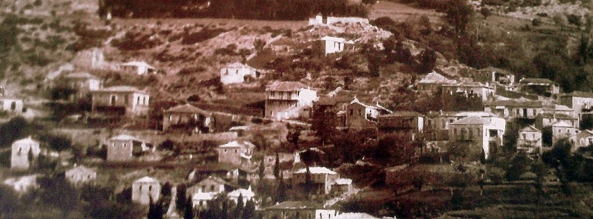 ΙΣΑΡΗ