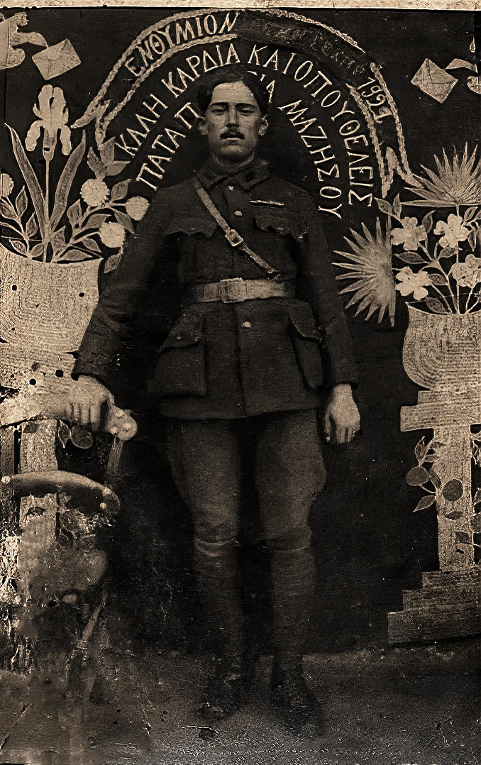 1922ααααααα1